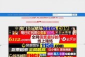 国产微拍在线,捕捉生活瞬间，展现时代风采